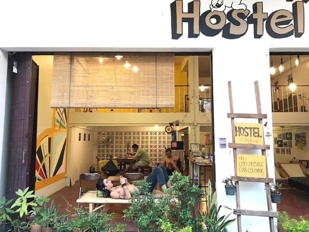 Oldie And Sleepy Hostel Удон Тани Екстериор снимка